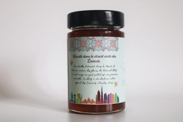 Miel Cru de Ghaf de Dubai - Ahuney - GHAF Raw Honey Emiraties - Miel de Ghaf Brut Emirats Arabes Unis - UAE Ghaf Honig