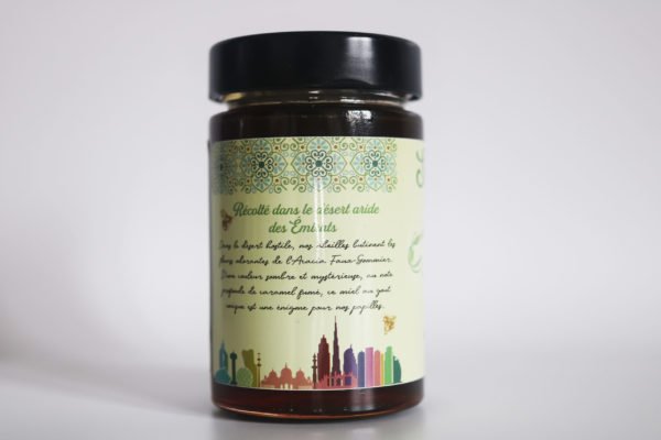 Miel Cru de Soumour de Dubai - Ahuney - Raw Honey Samar - Miel de Gommier Brut Emirats Arabes Unis - UAE