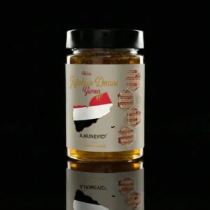 Miel de Jujubier Royal du Yémen - Daw'an / Raw Sidr Maliki Honey Yemen - Do'ani / عسل السدر الملكي الدوعني اليمني