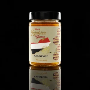 Miel-de-JUJUBIER-Brut-Sidr-maliky-yemen-Jujube-Honey-meski