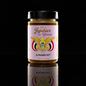Miel-Cru-de-Jujubier-du-Yemen-edition-special-Yemen-SIDR-Raw-Honey-Miel-de-JUJUBIER-Brut-Sidr-maliky-yemen-Jujube-Honig-meski