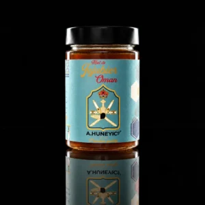 Miel-de-Jujubier-Oman-Raw-Sidr-Honey-Omani-عسل-سدر-عماني-royal-meski